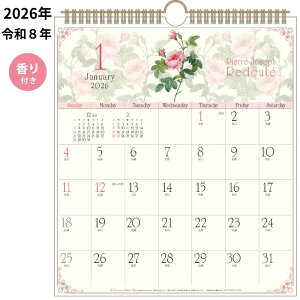 2026N hD[e Ǌ| J_[ 30cm J_[ p ߘa8Nx 2026 J_[ 12Â { o A[g KN̍ Ki KN [Y 킢 J_[ lp hD[e[Y