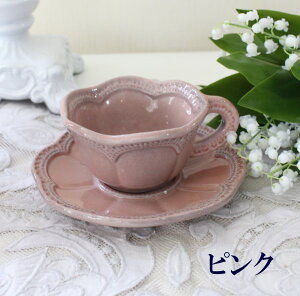 La Ceramicaラ・セミラカV.B.C デミタスカップソーサー