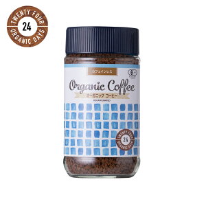 24I[KjbNfCY 24 Organic Days R[q[ CX^gR[q[ JtFCX JtFCXR[q[ mJtFC mJtFCR[q[ I[KjbN I[KjbNR[q[ I