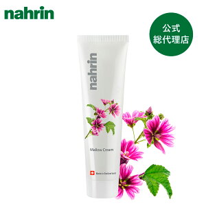 nahrin i {fBN[ }E 100mL nhN[ i`RX A} {fBPA p[cPA fRe }E t[ n[u ێ Sg  邨 c  r