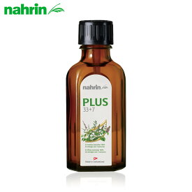 nahrin ナリン ハーブオイル33+7 50ml アロマオイル エッセンシャルオイル 精油 水溶性 水に溶ける ラベンダー ペパーミント ユーカリ ミント オレンジ レモン ハーブ 柑橘 肌に直接塗れる