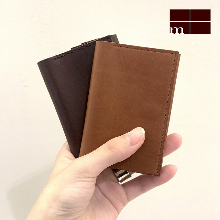 楽天市場】M+ エムピウ ストラッチョ straccio Liscio Buttero 三 