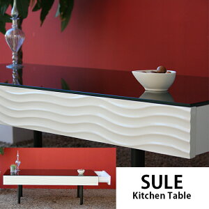 yubNtCf[ P5{z SULE V[ rOe[u Z^[e[u [e[u k Kg