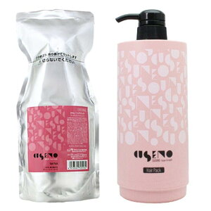 パシフィックプロダクツ クセノ ヘアパック 専用カートリッジ容器・詰替用600gセット CUSENO ヘアトリートメント ストレート ダメージケア【送料無料】