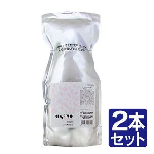 y2{ZbgzpVtBbNv_Nc NZm Vv[ l֗p 600ml CUSENO ˂  Xg[g _[WPAyz