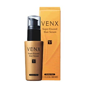 パシフィックプロダクツ ヴェンクス スーパーエクシード ヘアセラム 55ml ヘアトリートメント ダメージケア ダメージヘア VENX【送料無料】