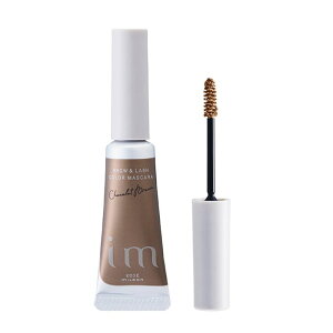 �yMILBON�z�~���{�� �A�C�G�� �u���E�����b�V�� �J���[�}�X�J�� �V���R���u���E�� BR350 5g