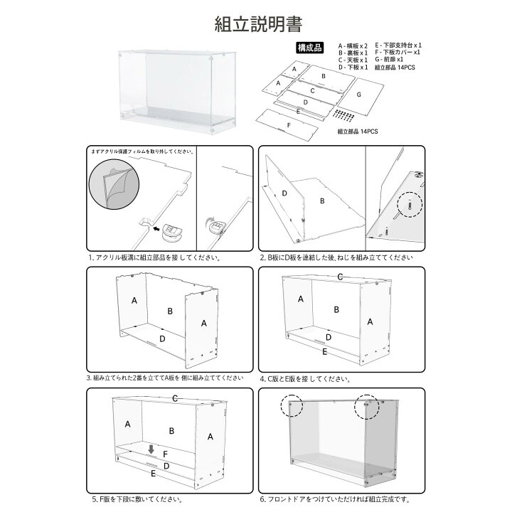 楽天市場】スラムダンク SLAM DUNK 新装再編版(全20巻) 全巻セットが 