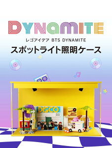 ƖtV[P[X SACfA BTS_Ci}Cg܂ DIY AN@RNVP[X@V[P[X fBXvC tBMAE~jJ[El` lXȃRNV̎[ɍ