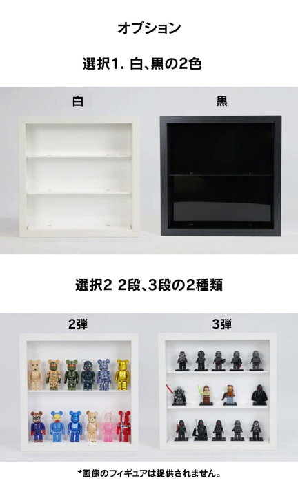 楽天市場】IKEA サンナヘッド 壁掛け DIY 2段コレクションケース 