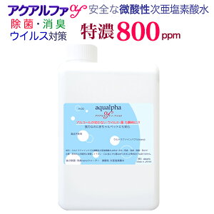 1L{gyZ800ppmz d _f_ isgpIۑIf_ _f_ Zx g ۃXv[  L ECX΍ Zx 500ppm Eg