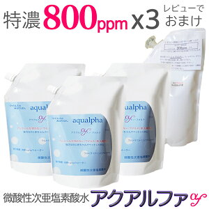 1Lx3RZ800ppm r[ł܂yzANAt@EimEtHe,isgpIۑIEgt@Cou _f_ isgp ۑ  L