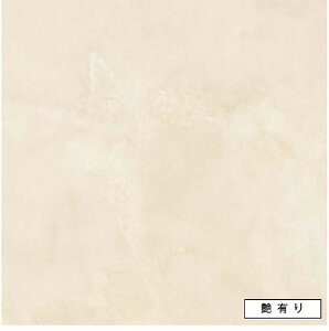 アイカ キッチンパネルの通販 価格比較 価格 Com