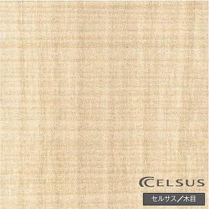 アイカ キッチンパネルの通販 価格比較 価格 Com