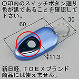 ȈՃ^b`L[VXepRL[ uu[v NV gXep  Kiۏ