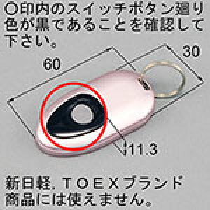 ȈՃ^b`L[VXepRL[ usNv NV gXep  Kiۏ