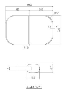リクシル 風呂フタ グラスティN浴槽 YFK-1275B(8) 正規品
