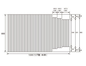 yt^z pi\jbN Ct^ 1400MAJ[t^ [{̌13.5mm] zCg TCY 1335×800 В[it^ Kiۏ