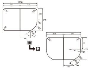 yt^z1200FRP^fMCt^ pi\jbN [{̌14.8mm] ό`^ 2g iGKU71WKF8KKS Kiۏ