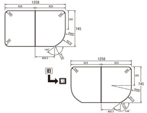 yt^z1300FRP^fMCt^ pi\jbN [{̌14.8mm] ό`^ 2g iGKU72WKF8KKS Kiۏ