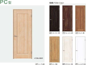 住宅建材 ベリティスの人気商品 通販 価格比較 価格 Com