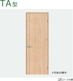 楽天市場 戸袋の通販
