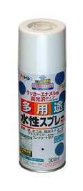 【2セット】アサヒペン　水性多用途スプレー　ブラウン 300ml