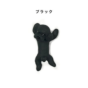 yDENSCRAFTz }XRbgtBMA v[h tbN  ObY u CeA G nhCh v[g Mtg  X}Ck