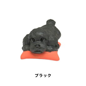【DENSCRAFT】 マスコットフィギュア プードル アゴのせ 犬 グッズ 置物 インテリア 雑貨 ハンドメイド プレゼント ギフト おしゃれ