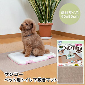 ybgp gC ~}bg Yɂ  4mm ܂Ȃ S   ^ ^ ^ gC  h~ X}Ck pi