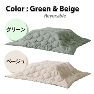 J zc o[Vu  |ѕz ` [ܕt R^czc Lv h Vv  Lv AEghA ^ ubN O[ KK-167