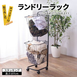 ���J �����h���[���b�N �����h���[ ������� ���󂩂� �����h���[�o�X�P�b�g ���S�� 2�i �����h���[���[ ���󕨓��� ���ʏ� ���[ �L���X�^�[�t�� �����^�� LFS-881