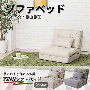 J \t@xbh 3WAY \t@ JE` xbh 14iKNCjO NbVt ttbg 200cm t@ubN  Q Q V LSS-29