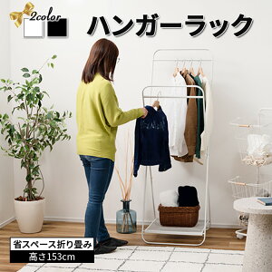 ���J �n���K�[ �܂肽���� �R���p�N�g �X���� �����Ԏ��[ �V���v�� �֗� �ߕ� �� �m�� ���� ������ �܂��� �_�[�N�O���[ �D �� �z���C�g �� ��l��炵 MIP-65