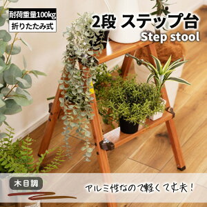 J r ݑ 2i A~ y  ܂肽 ͂ q Xebv RpNg ؖڒ  lC PC-402