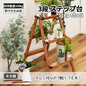 J Xc[  AEghA CX XebvXc[ ܂肽 ؖڒ A~ Lv i ϋv100kg PC-403