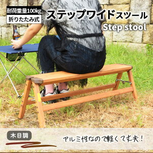 J Xc[  AEghA CX XebvXc[ ܂肽 ؖڒ A~ Lv i PC-404