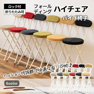 J ܂肽݈֎q NbV  킢 k Ԏ[ X RpNg q Lb` rO _CjO S6F PC-35