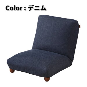 J ֎q  RpNg ܂肽 rt NCjO 42iK  Jo[O `FA CX  tA`FA RKC-940 NX}Xv[g av[g