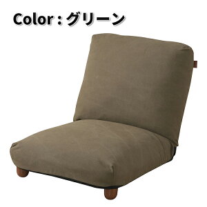 J ֎q  RpNg ܂肽 rt NCjO 42iK  Jo[O `FA CX  tA`FA RKC-940 NX}Xv[g av[g