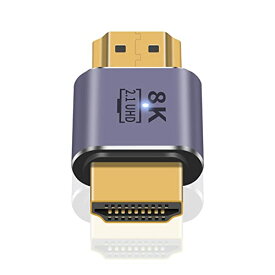 Poyiccot 8K HDMI オスオスアダプタ、HDMI 変換アダプタ 8K 、48Gbps 超高速 HDMIオス-HDMIオスコネクタ HDMI 2.1 変換アダプタ PS5/PS4用 対応 Xbox Series UHD eARC 3D TV
