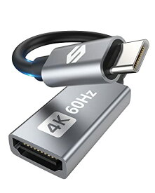 4K@60Hz USB-C HDMI 変換アダプタ 超小型 Silkland タイプC HDMI 変換アダプタ Thunderbolt 3/4 対応 設定不要 Type-C HDMI 変換アダプタ iPhone15 Pro/Max、MacBook P