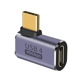 Duttek USB Type C 変換アダプタ, 40Gbps L字 USB Cアダプタ、90度直角L型USB Cアダプタは8k@60HZと100W 5Aの急速充電をサポート、Thunderbolt 3/4とUSB Type Cインターフェースデバイ