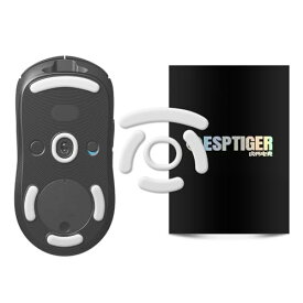 EsportsTiger マウスソール マウスフィート Arc2 ロジクール Logicool G PRO Wireless ワイヤレス 用 白 2世代 滑り強化 1セット入り 新旧パッケージランダム出荷 国内正規代理店保証品