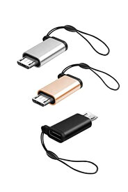 YFFSFDC マイクロUSB変換アダプター タイプC Micro USB 変換アダプタ3個入り Type C メス to Micro USB オス 変換コネクタ 充電とデータ転送 Galaxy、Nexus、Xperia、HUAWEI等Micro US