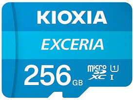 microSDXCカード 256GB KIOXIA UHS-I U1 キオクシア オリジナルSDアダプタ付 並行輸入品 旧東芝メモリ製品