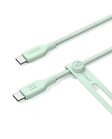 Anker USB-C USB-C ケーブル (240W, エコフレンドリーナイロン) 0.9m Anker 543 USB-C to USB-C Cable (Bio-Nylon 3ft) B2C - UN Green Iteration 1 9