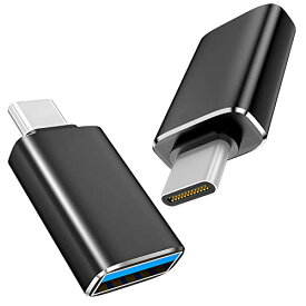 USB Type C to USB 変換アダプタ USB 3.0 5Gbps高速データ転送 OTG対応 USB C 変換アダプタ 二個セット タイプC USB-A OTG対応 MacBook, iPad Pro, Sony Xperia XZ