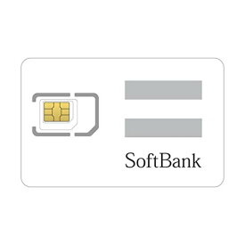 Softbank 日本用SIM LTE/月 10GB 12カ月+購入月無料コミコミパック プリペイドSIM (Softbank 日本用SIM LTE/月 10GB 12カ月+購入月無料)