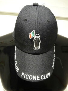 q|Cg10{ry2025NtāzfB[X sbR[lNu@PICONE CLUB@Lbv@ubNi001jyE萔z StEFA Mtg v[gɂ